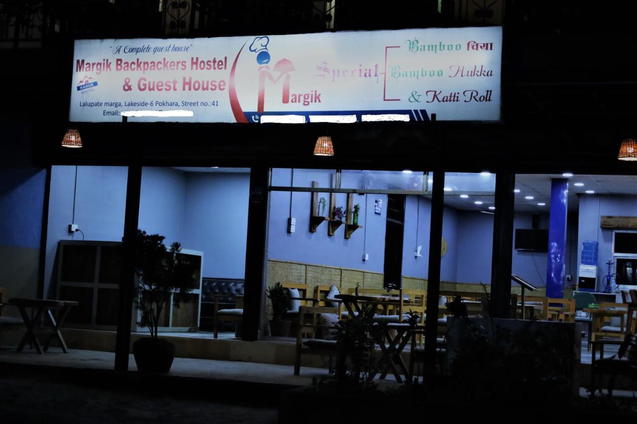 Margik Backpackers Hostel Похара Екстериор снимка